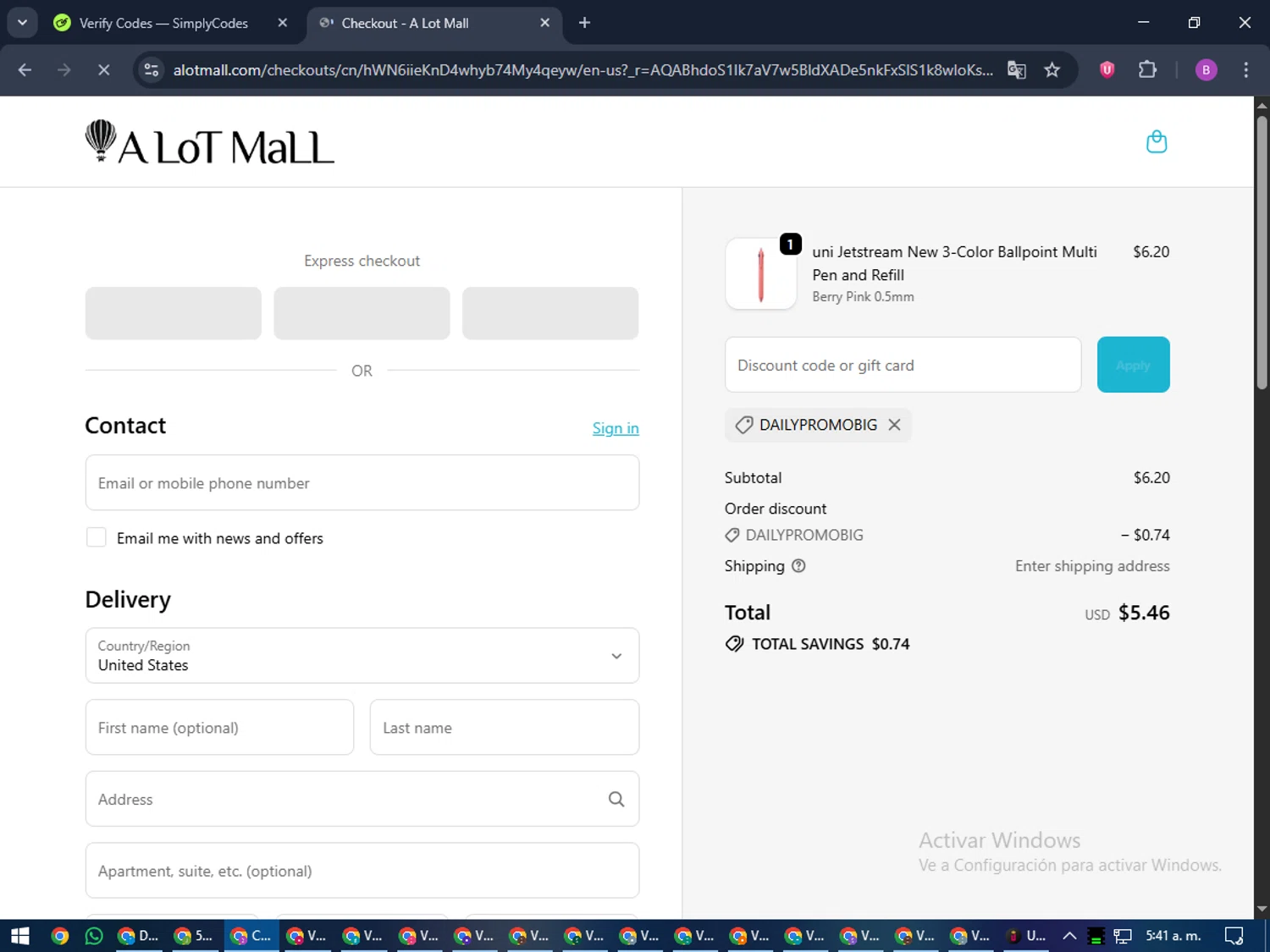 A Lot Mall promo code screenshot showing code dailypromobig applied at A Lot Mall checkout page. Uploaded by SimplyCodes community member travisscott on Dec 22, 2025