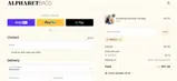 AB482XY coupon verification screenshot