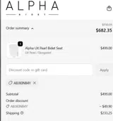ABJX0NB4Y coupon verification screenshot
