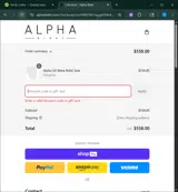 summer coupon verification screenshot