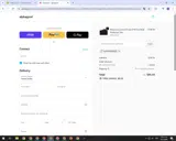 ALPHASAVINGS coupon verification screenshot