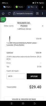 BF25 coupon verification screenshot
