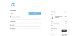 poiu coupon verification screenshot