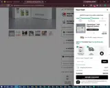 Alphainfuse coupon verification screenshot