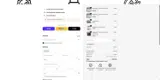 Alphainfuse coupon verification screenshot