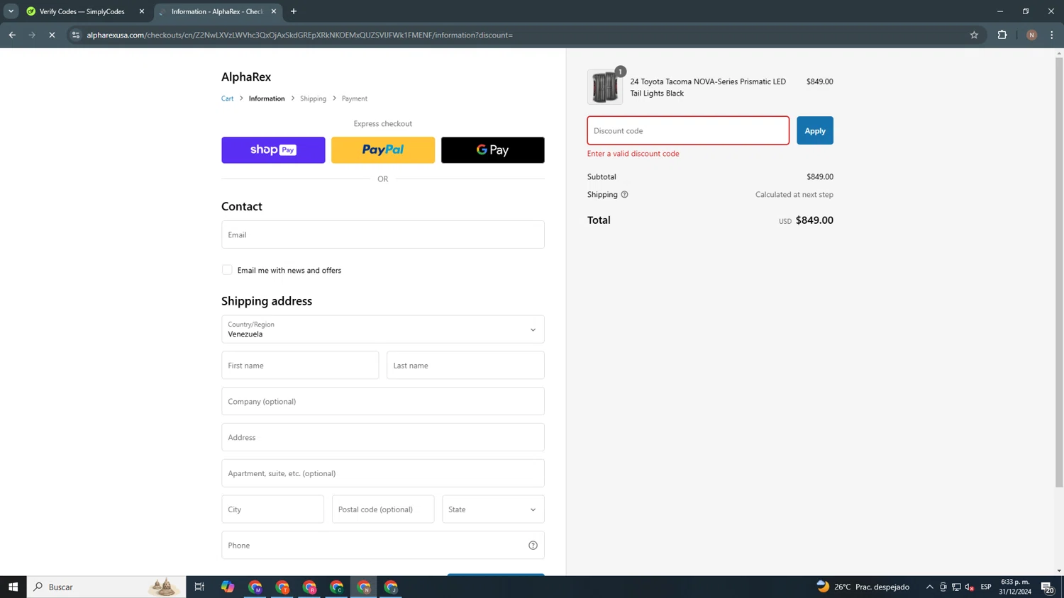 AlphaRex discount code screenshot showing code PANDARAM5 applied at AlphaRex checkout page. Uploaded by SimplyCodes community member DiscountPioneer2554 on Dec 31, 2024