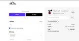 WEARALPHATECH coupon verification screenshot