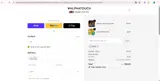 ADBEP coupon verification screenshot