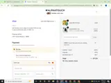 ADBEv coupon verification screenshot