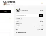 ADBES coupon verification screenshot