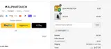SAMTALBOT coupon verification screenshot