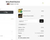 XQQRP7G9 coupon verification screenshot
