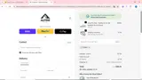 PAPAM coupon verification screenshot