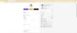 NOW coupon verification screenshot