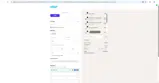 ALP15 coupon verification screenshot
