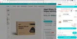 ALP15 coupon verification screenshot
