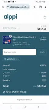 MEMDAY25 coupon verification screenshot