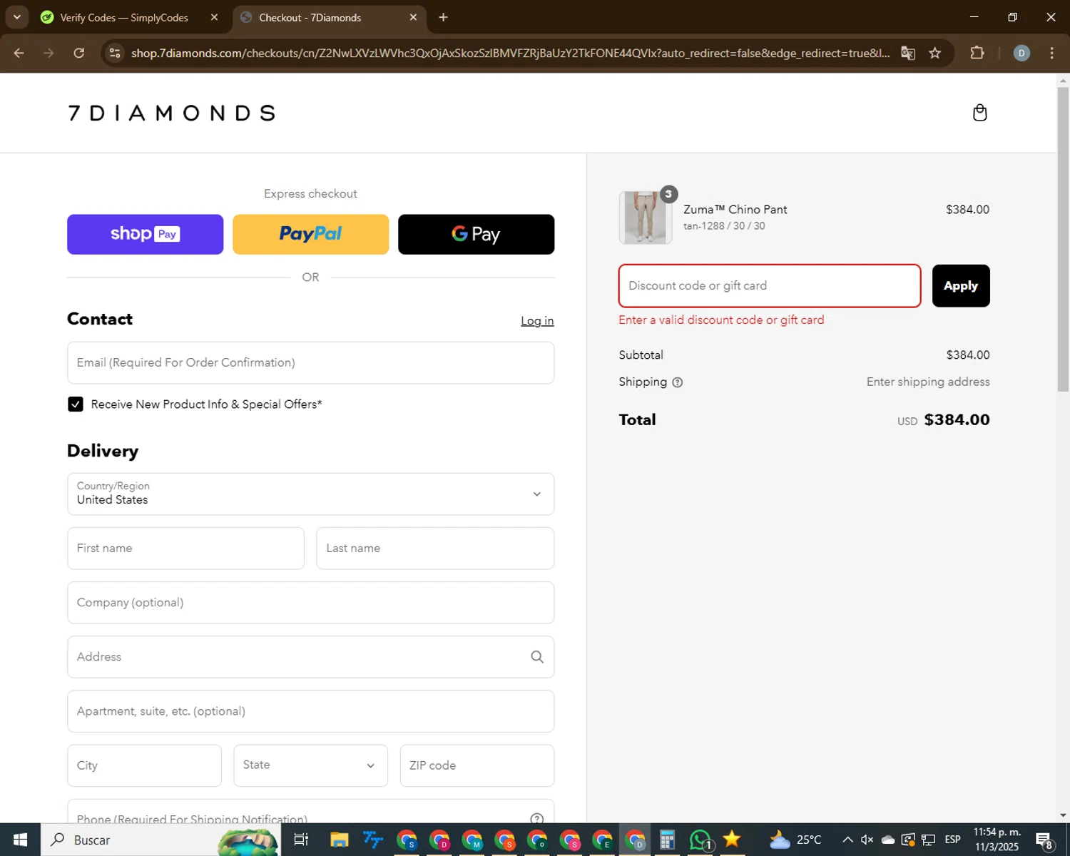 Alta Ski Area promo code screenshot showing code MOM applied at Alta Ski Area checkout page. Uploaded by SimplyCodes community member CrownBoss9623 on Mar 12, 2025