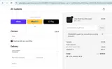 FISHBURGER coupon verification screenshot