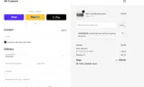 FISHBURGER coupon verification screenshot