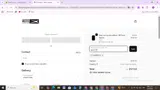 giants15 coupon verification screenshot