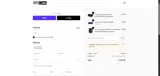 giants15 coupon verification screenshot