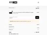 GIANTS15 coupon verification screenshot