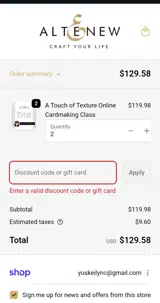 Altenew coupon verification screenshot