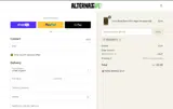 VEGANDAY10 coupon verification screenshot
