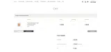 byllealterx coupon verification screenshot