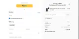 NEOMAR coupon verification screenshot