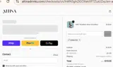 GIBRALTAR coupon verification screenshot