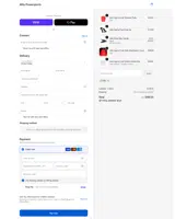 Altis Powersports coupon verification screenshot