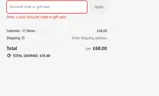 Altria Theater coupon verification screenshot