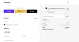 site25 coupon verification screenshot