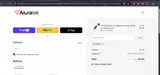 DAD15 coupon verification screenshot