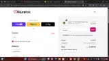 EPAPER50 coupon verification screenshot