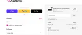 LASTDAYS15 coupon verification screenshot