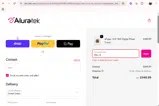 FALL15 coupon verification screenshot