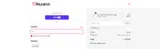DAD15 coupon verification screenshot
