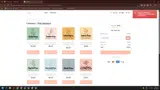 Aluvii coupon verification screenshot