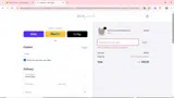 MDW coupon verification screenshot