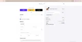 WELCOME10 coupon verification screenshot
