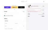 SOFIA coupon verification screenshot