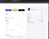 Julia coupon verification screenshot