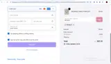 BRYNLEY coupon verification screenshot
