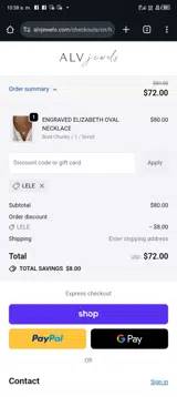 Lele coupon verification screenshot