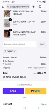 Carrie coupon verification screenshot