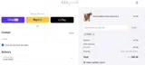 MDW coupon verification screenshot