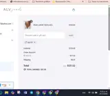 alv10 coupon verification screenshot